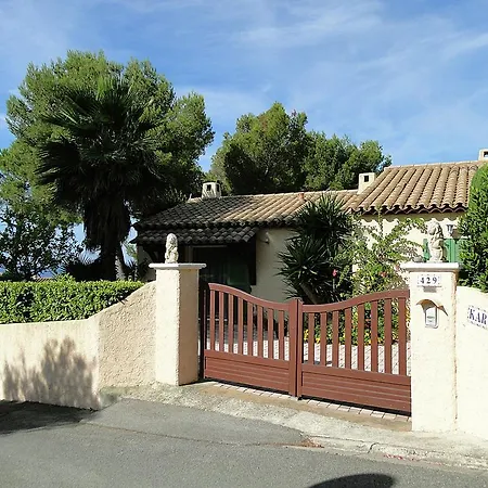 Karibou Villa *